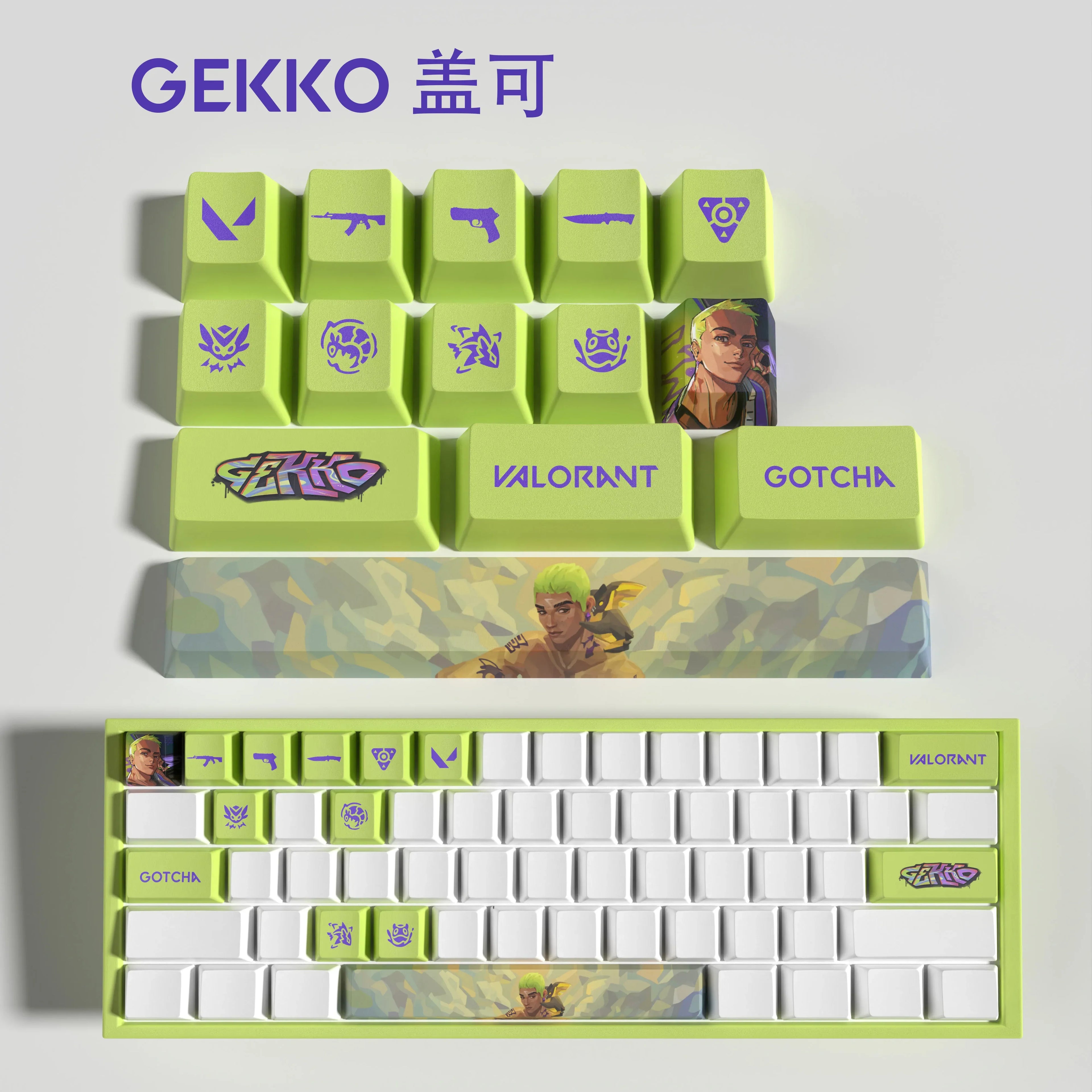 Sage New design Valorant keycaps  OEM Profile 14keys MINI SET PBT dye sub keycaps