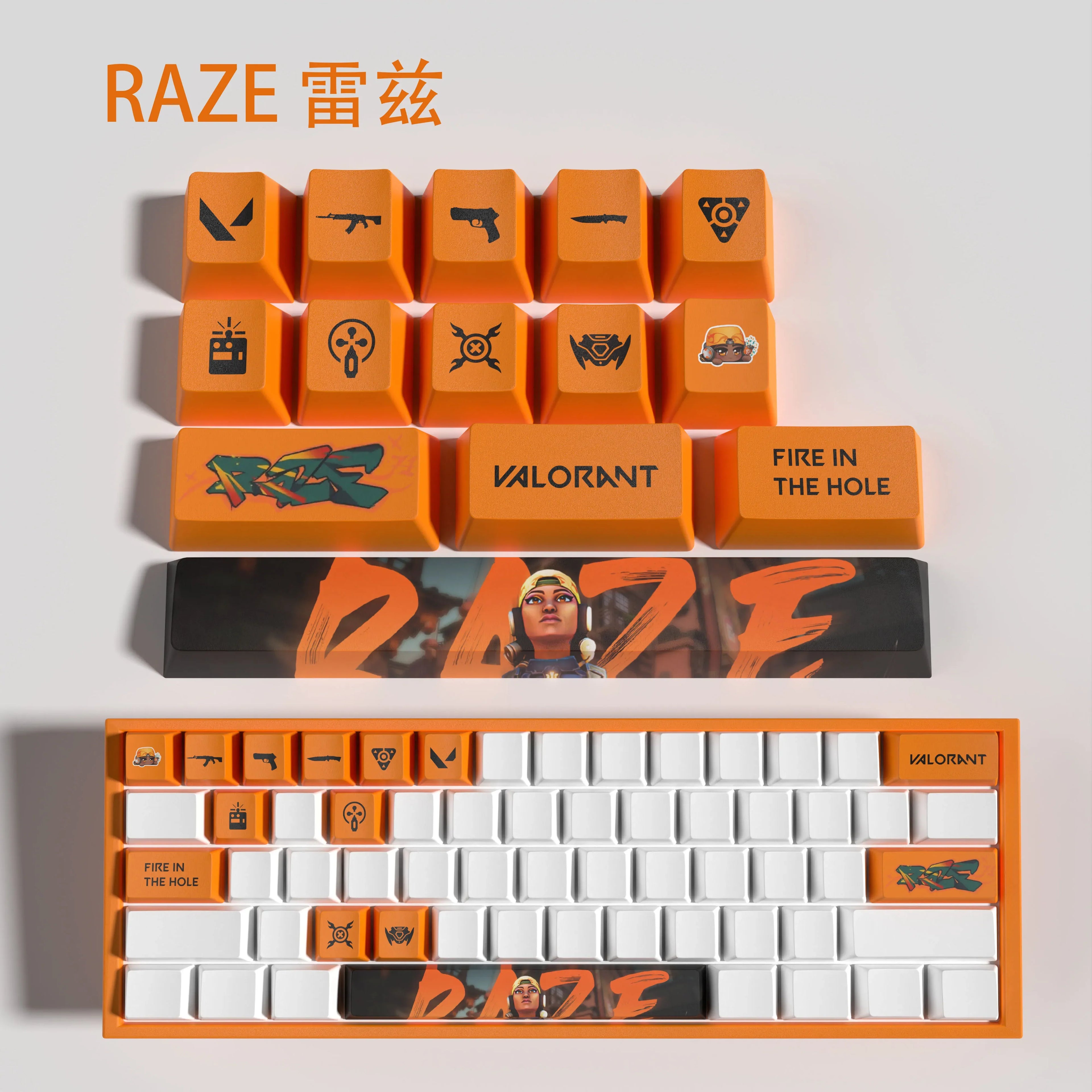 Sage New design Valorant keycaps  OEM Profile 14keys MINI SET PBT dye sub keycaps