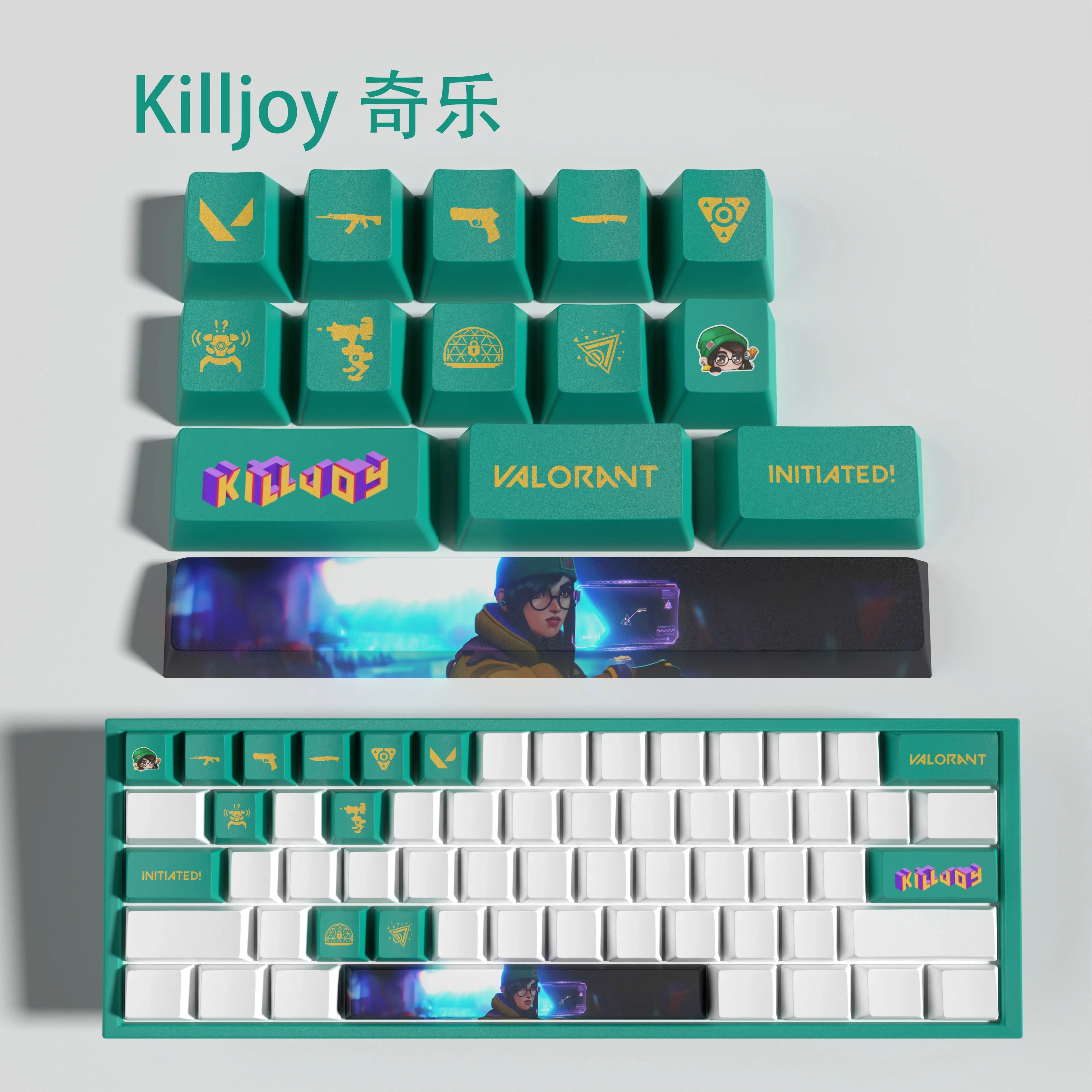 Sage New design Valorant keycaps  OEM Profile 14keys MINI SET PBT dye sub keycaps
