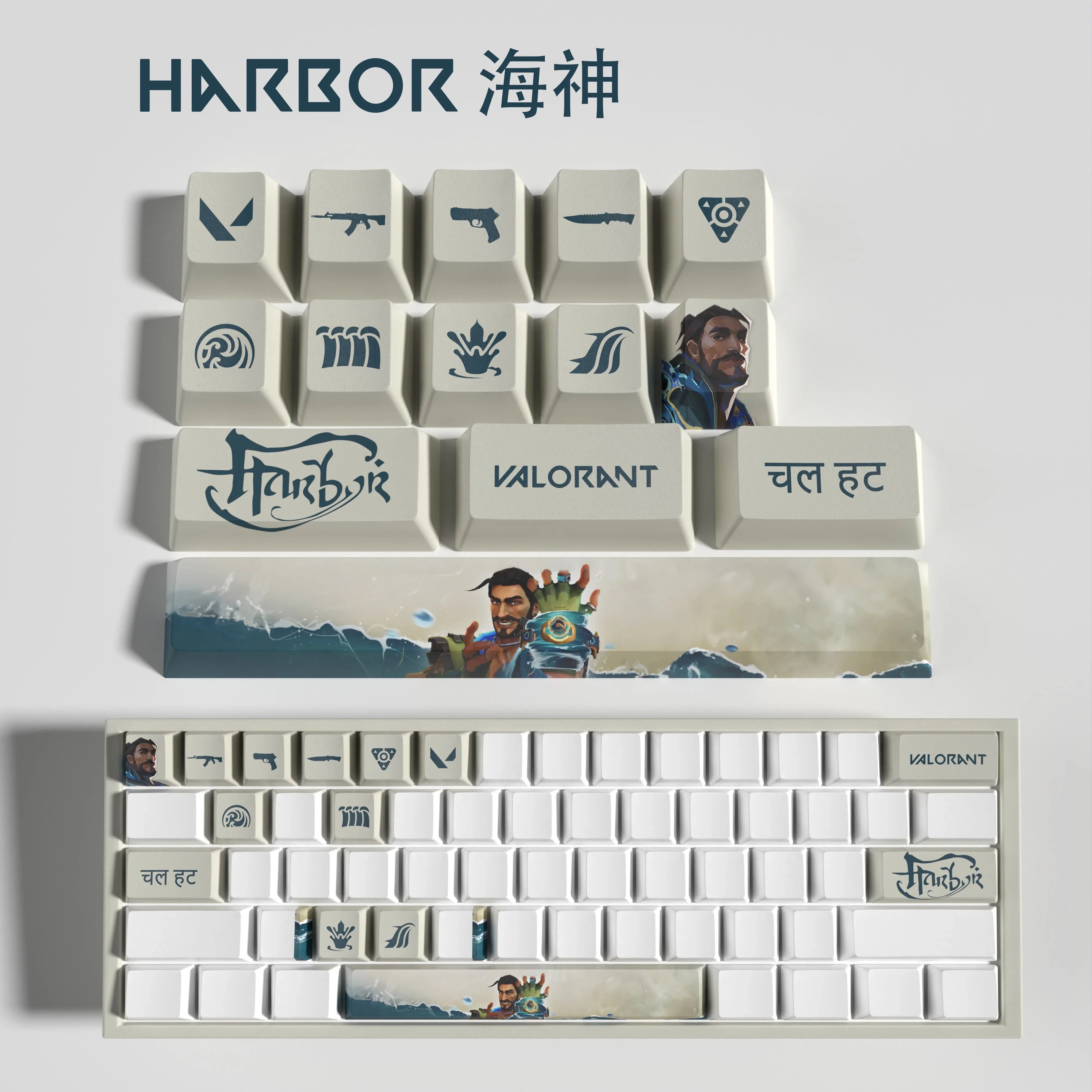 Sage New design Valorant keycaps  OEM Profile 14keys MINI SET PBT dye sub keycaps