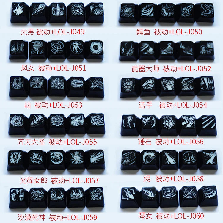 Custom LOL Hero Skill And Head Portrait Keycap Personality Translucent Mechanical Keyboard Key Caps