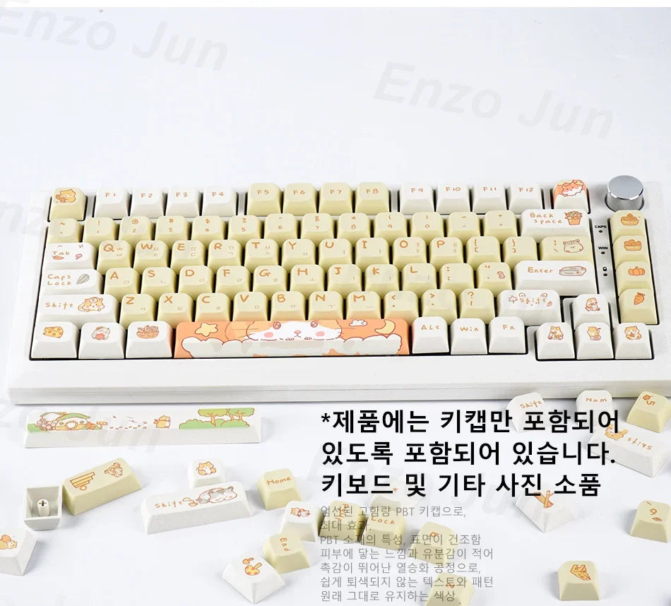 Orange squirrel Gray Rat Theme Keycap XDA Profile Key cap English Korean for 61/64/68/84/87/96/98/104 Mechanical Keyboard Keycap