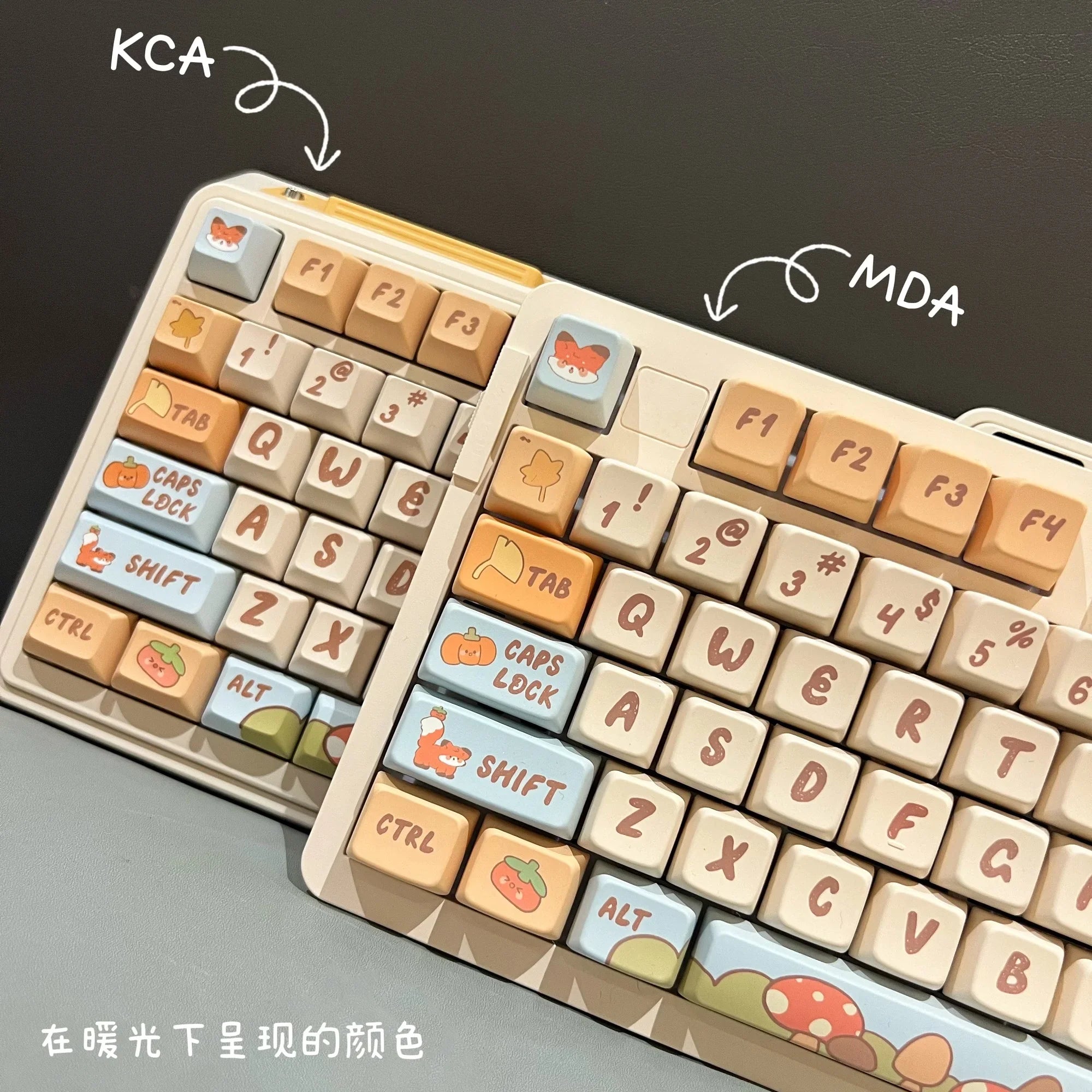 142 Keys Cartoon Fox Keycap KCA MDA Highly Orange Beige Mushroom Keycap PBT Small Animal Cute Diy Keycap For Mechanical Keyboard