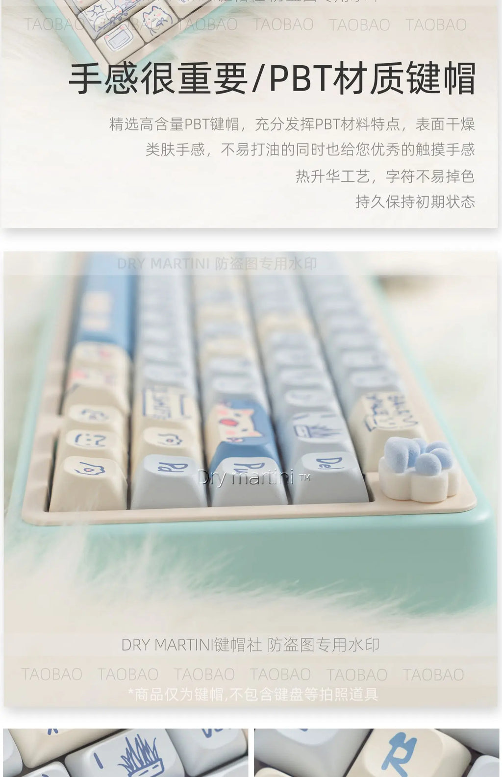 Blue Cat MOC Keycaps PBT 145 Keys Cute Girls for Cherry Gateron MX Switches Mechanical Keyboards