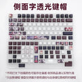 Honkai: Star Rail Anime Artisan Keycap Kafka Cute Cartoon 137key Customized Cherry Profile Keycap PBT Gaming Mechanical Keyboard