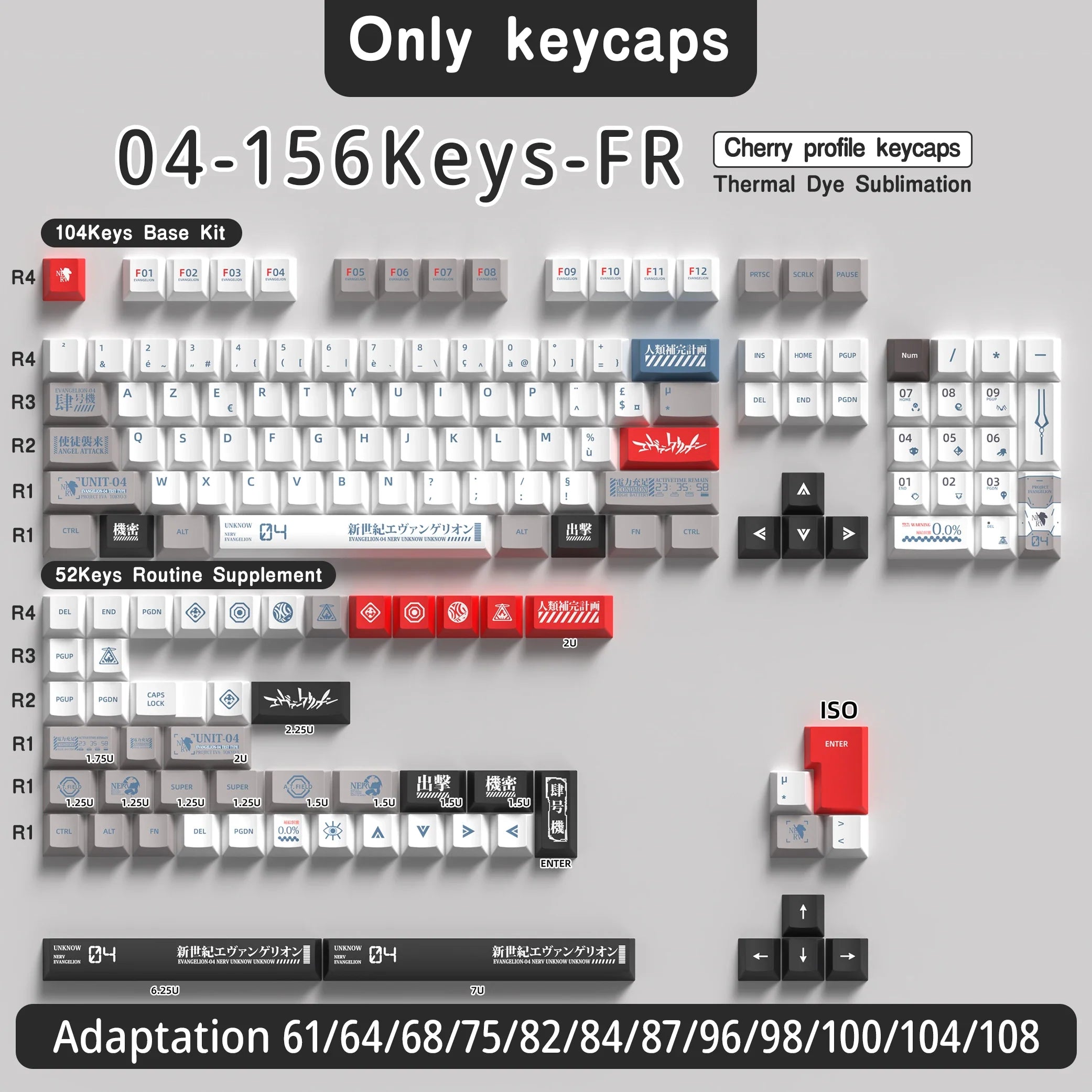 French Keycap 136-156 Keys BPT Cherry Profile FR Keycaps For French keyboard MX Mechanical Keyboard 7U Space Keys Hi75
