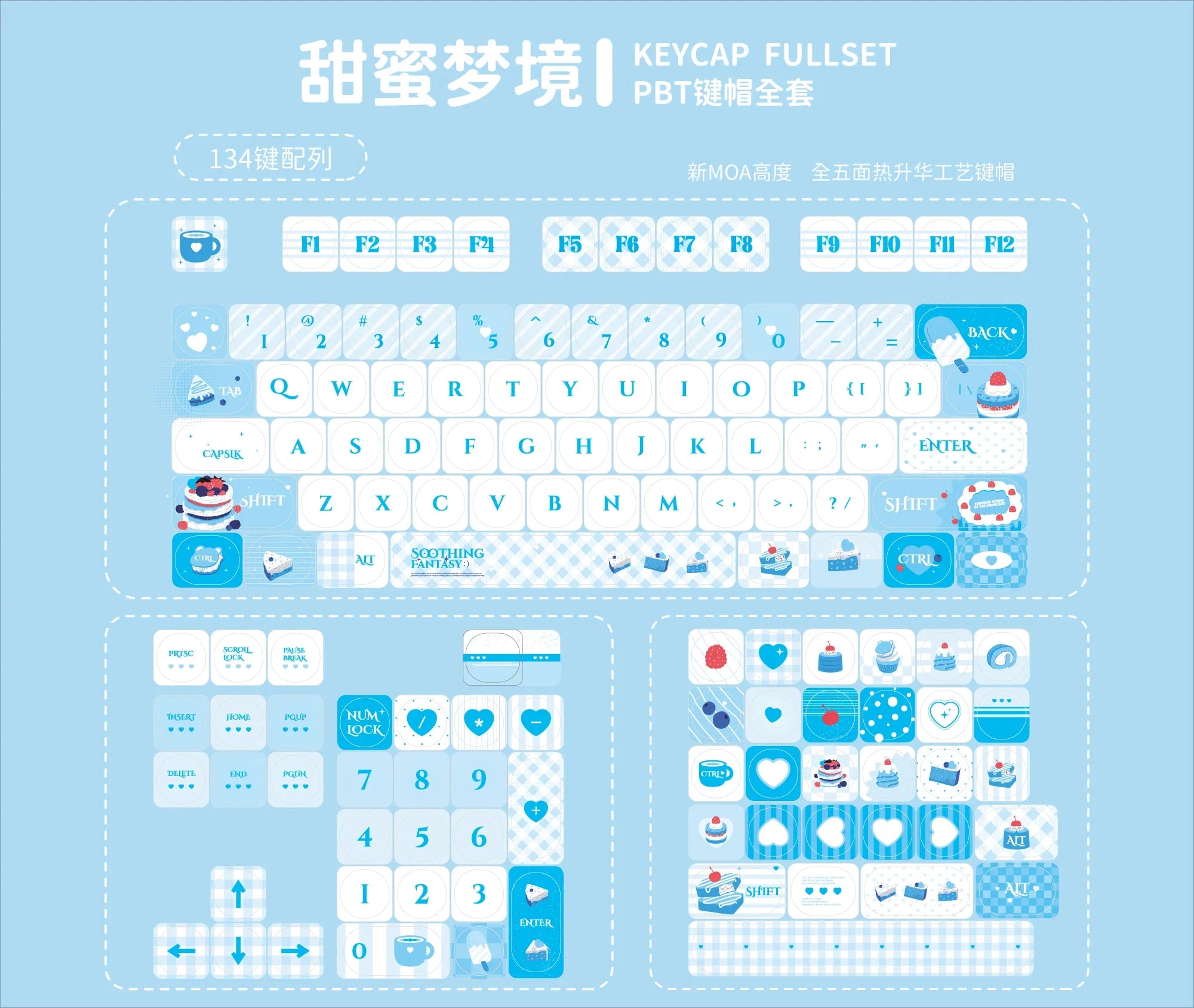 Sweet Dream Keycaps New Moa Pbt Sublimation Cute Blue Cute Round Alice Layout Keycaps L-Shaped Enter Key 2.25/2.75/7U Space Bar