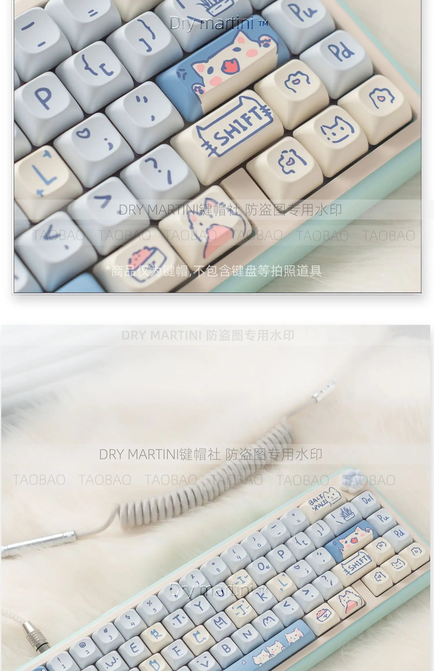 Blue Cat MOC Keycaps PBT 145 Keys Cute Girls for Cherry Gateron MX Switches Mechanical Keyboards