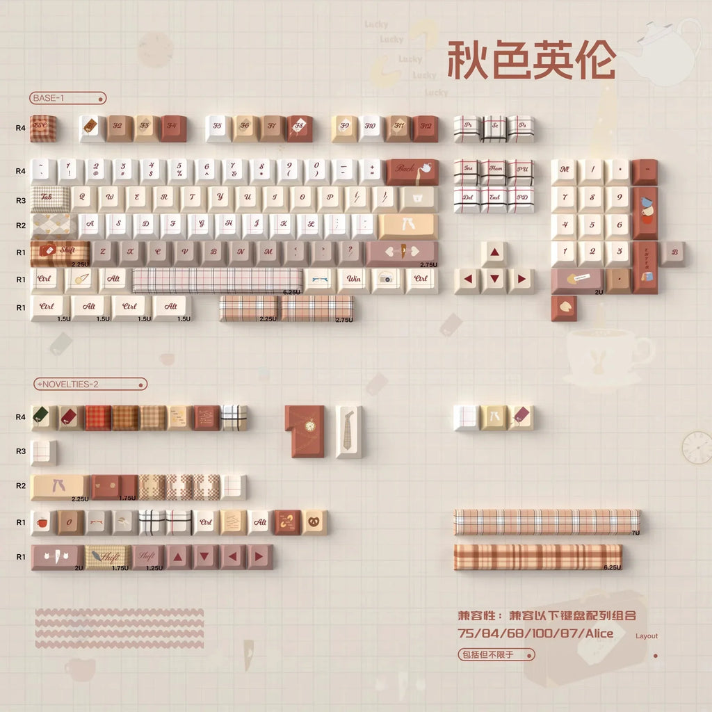 Autumn Colors of England Theme Keycaps Set PBT Keyboard Caps Custom 152 Keys Cherry Profile  Keycaps for Mechanical Keyboard