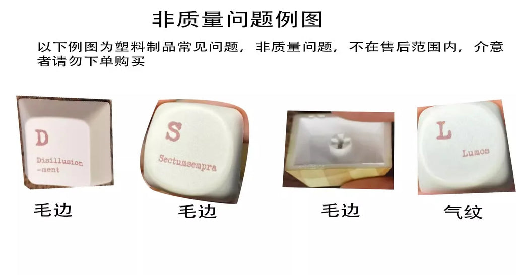 Diagon Alley Theme Keycaps Set PBT Sublimation SOA Cherry Profile Keycaps for Mechanical Keyboard Accessories Custom Key Caps