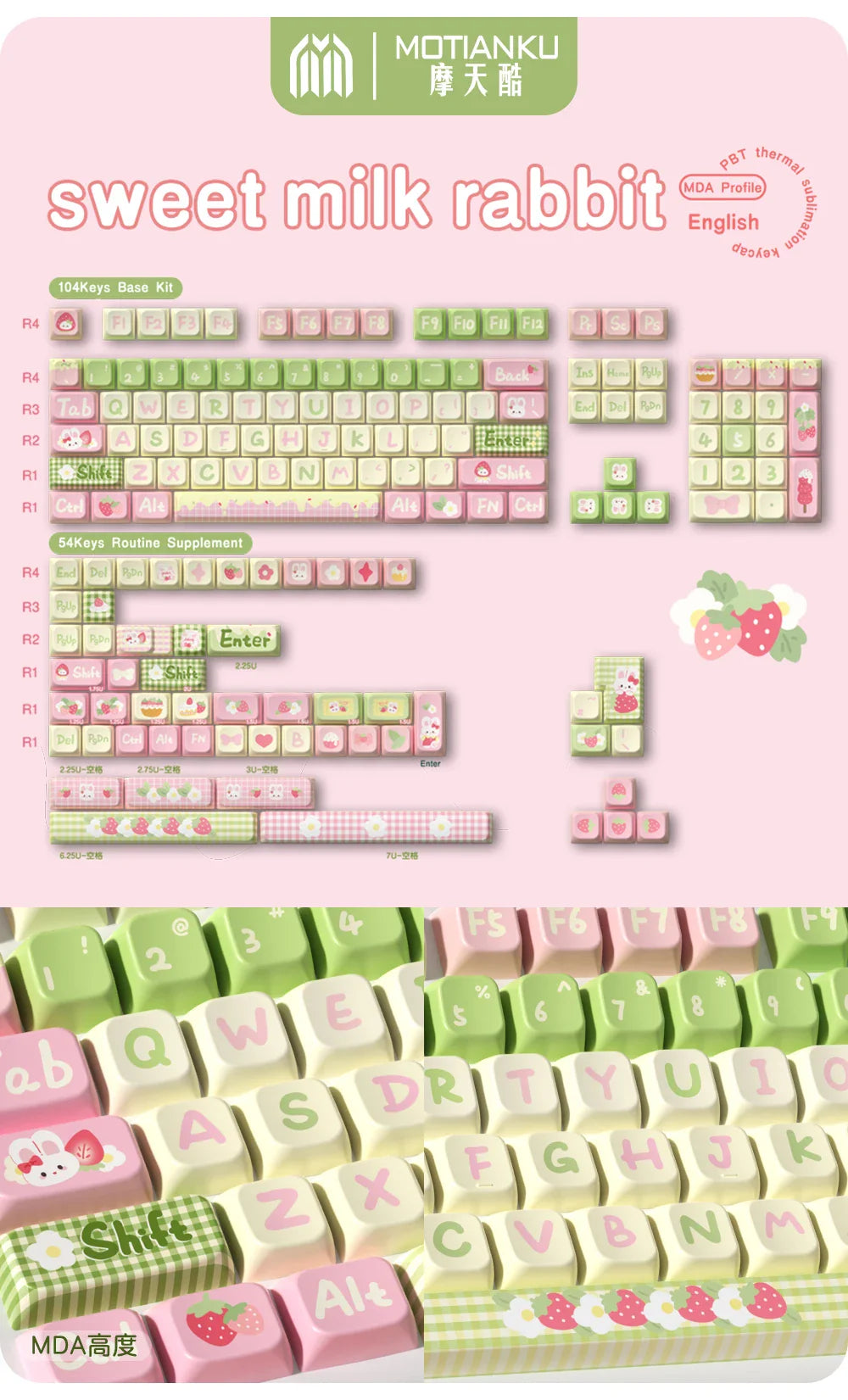 Original Theme Keycaps MDA Profile cute Anime PBT Keycap custom For Mechanical Keyboard with iso layout and 7U space bar
